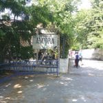 Restaurant pescaresc in Parcul Herastrau